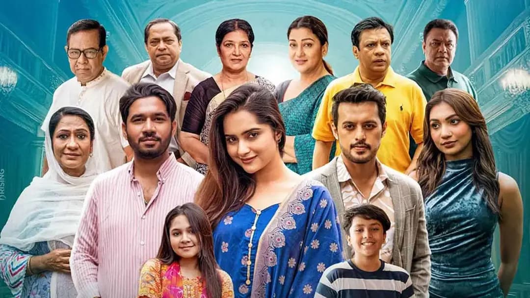 দেড় ঘণ্টার মেগা এপিসোডে শেষ হচ্ছে ‘এটা আমাদেরই গল্প’