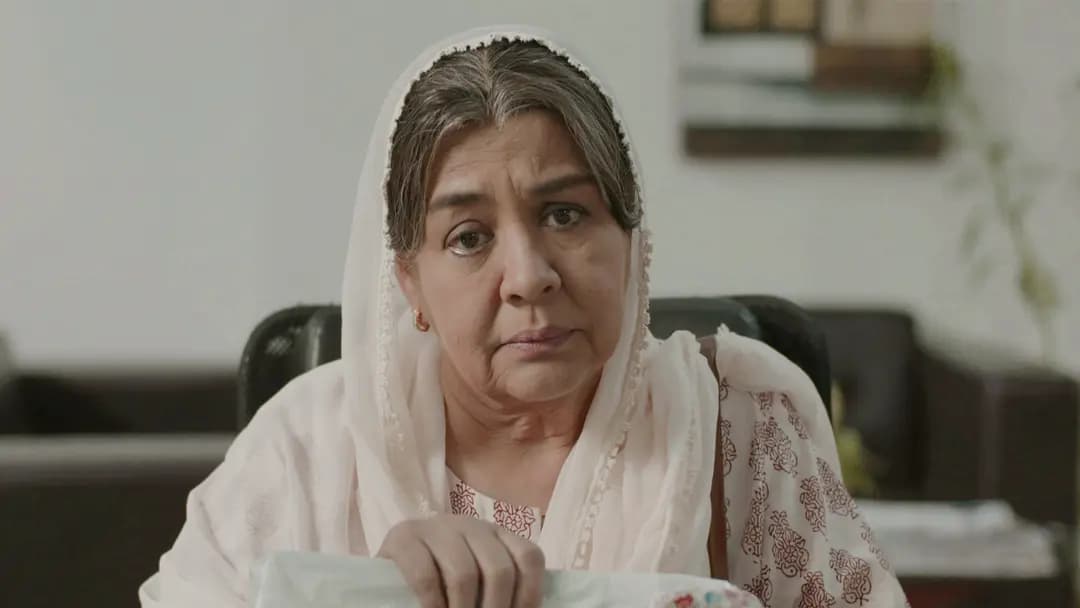 ‘সম্মান এবং মর্যাদা সহজে পাওয়া যায় না’