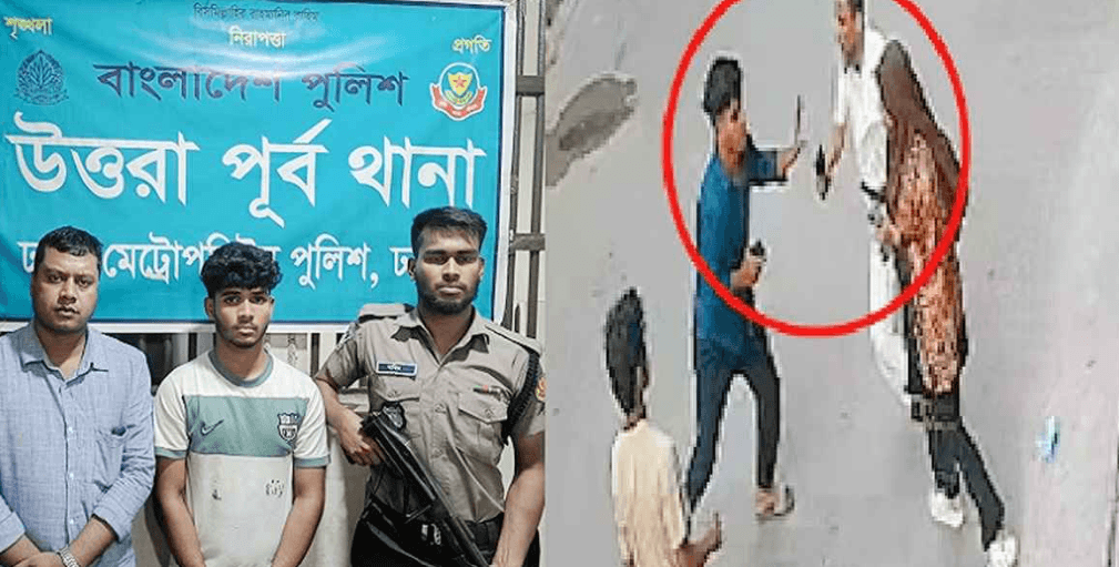 সংগৃহীত ছবি