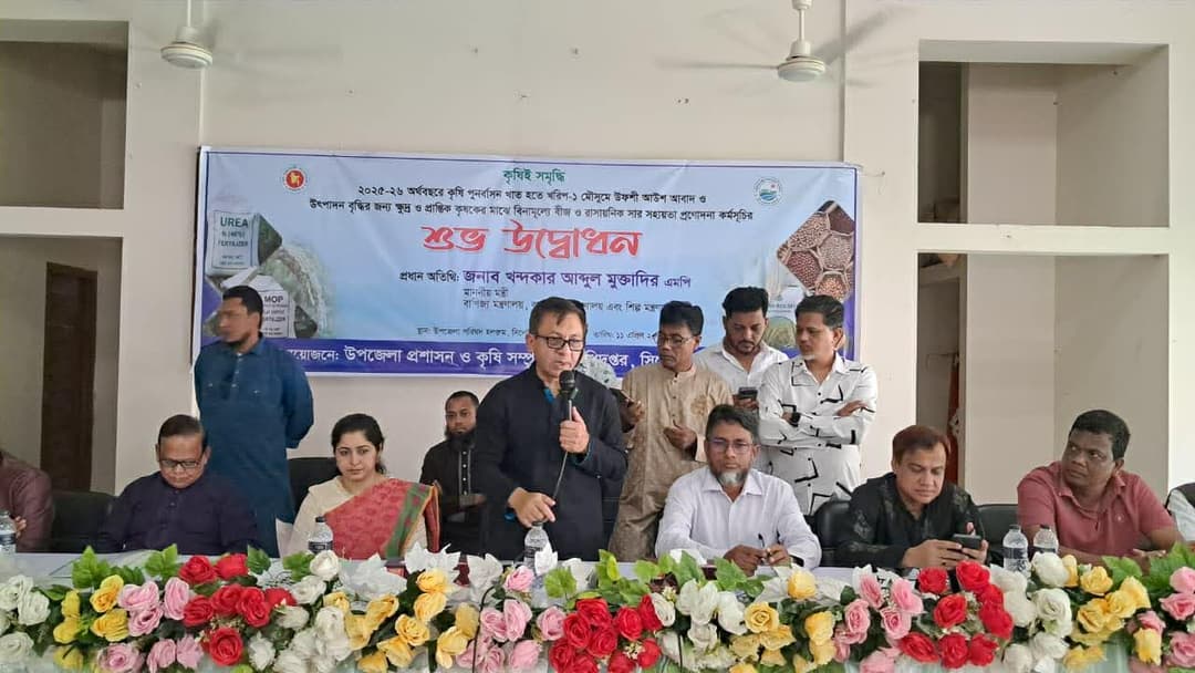 ‘সেচ ব্যবস্থার উন্নয়ন, খাল পুনঃখনন ও কৃষক কার্ড চালুর মাধ্যমে আসবে নতুন বিপ্লব’