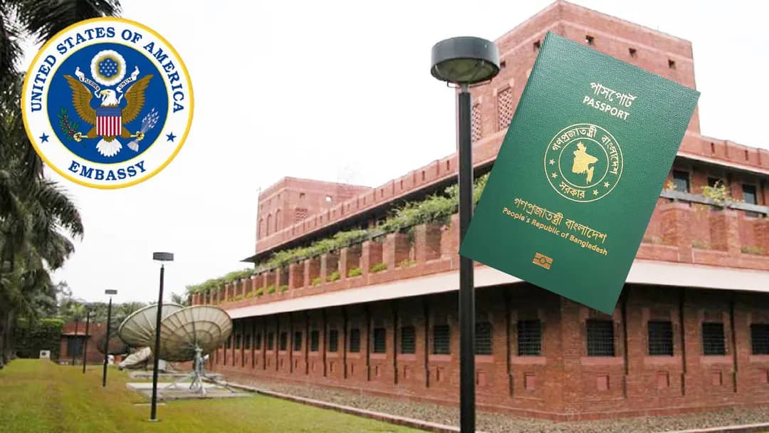 বাংলাদেশসহ ৭৫ দেশের অভিবাসী ভিসা স্থগিত করল যুক্তরাষ্ট্র