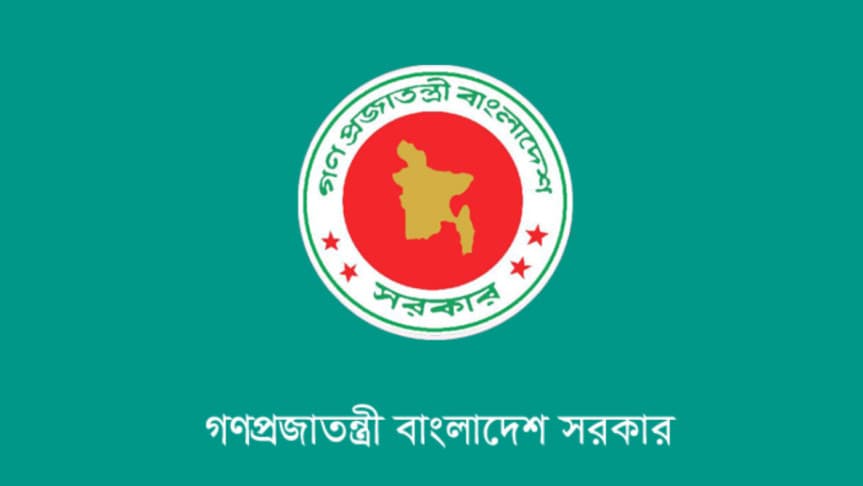 প্রথম ১০০ দিনে ২০০ উদ্যোগ, উন্নয়ন তৎপরতায় সরকার