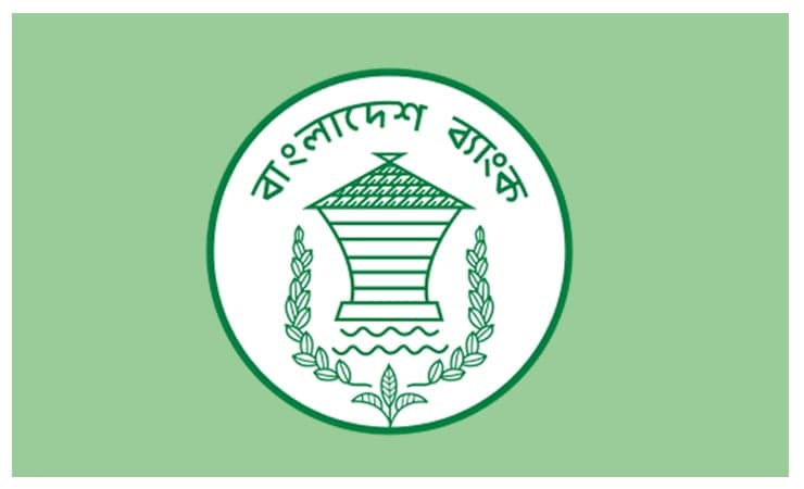 মামলা চললে প্রণোদনা-নীতি সহায়তা নয়: বাংলাদেশ ব্যাংক