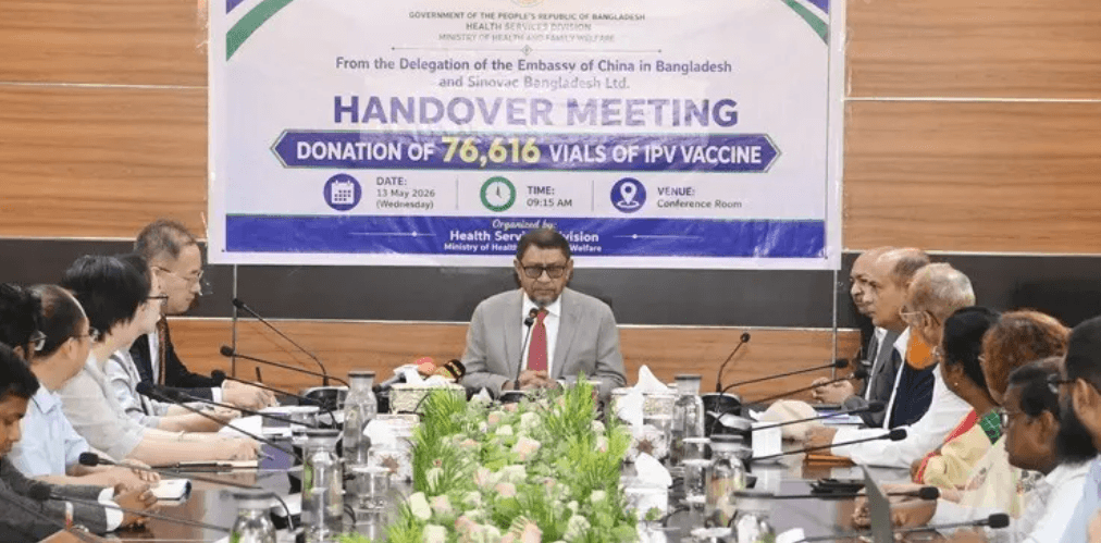 হামের টিকা না পাওয়া শিশুদের খুঁজে বের করে টিকা দেওয়া হবে: স্বাস্থ্যমন্ত্রী