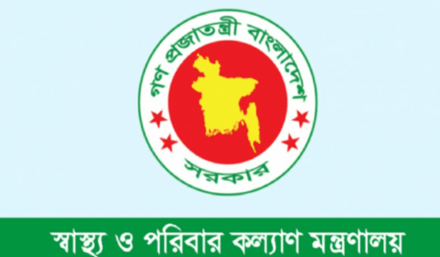 নতুন হাসপাতালের অনুমোদন ১৩ উপজেলায়, ১০১ শয্যাবিশিষ্ট হচ্ছে ৪১৮টি