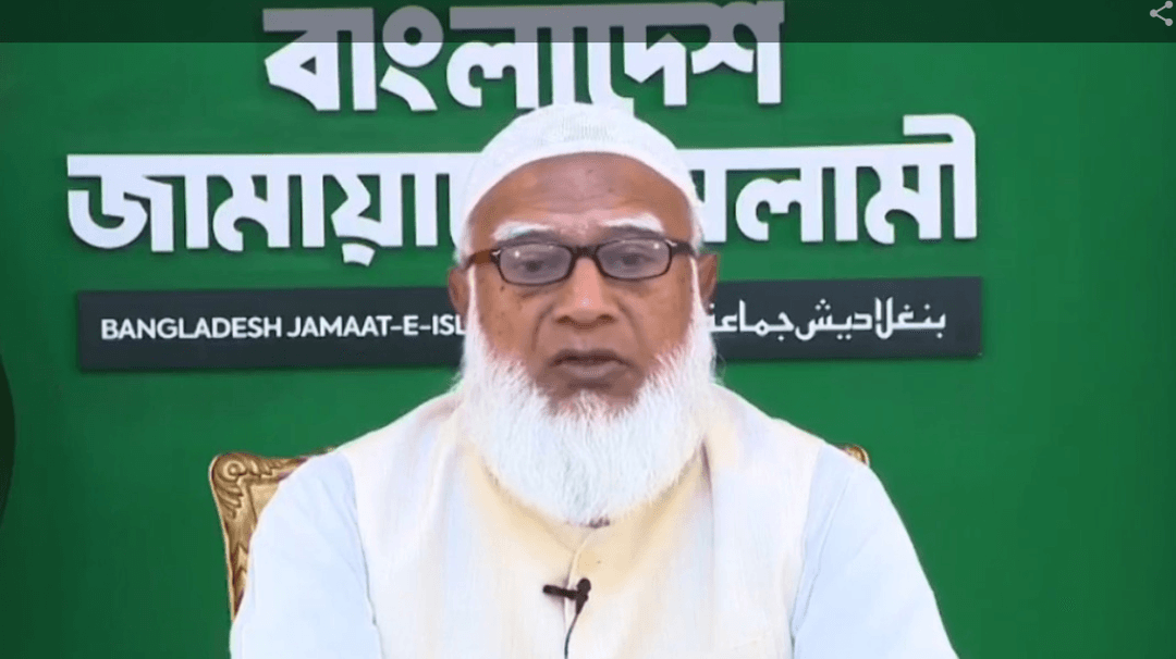 ভারতীয় হাইকমিশনারের বক্তব্যের প্রতিক্রিয়ায় যা বললেন জামায়াত আমির