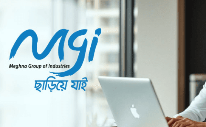 মেঘনা গ্রুপে ম্যানেজার নিয়োগ, থাকছে না বয়সসীমা