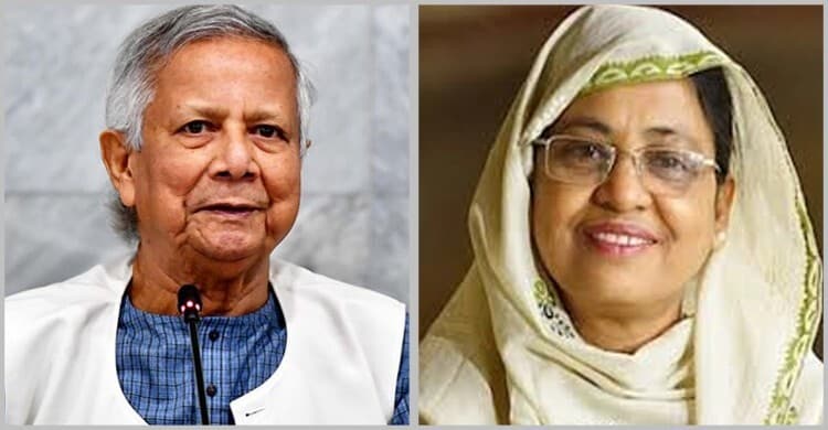 হামে শিশুর মৃত্যু: ইউনূস-নূর জাহানসহ ৫ জনের নামে মামলার আবেদন খারিজ