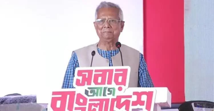 চিন্তায় গাফিলতি এলে জুলাই জাদুঘর থেকেই পথ খুঁজে নেবো: ড. ইউনূস