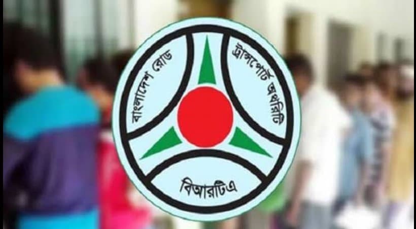 জরিমানা ছাড়া ফিটনেস-রুট পারমিট-লাইসেন্স নবায়নের সময় বাড়ল