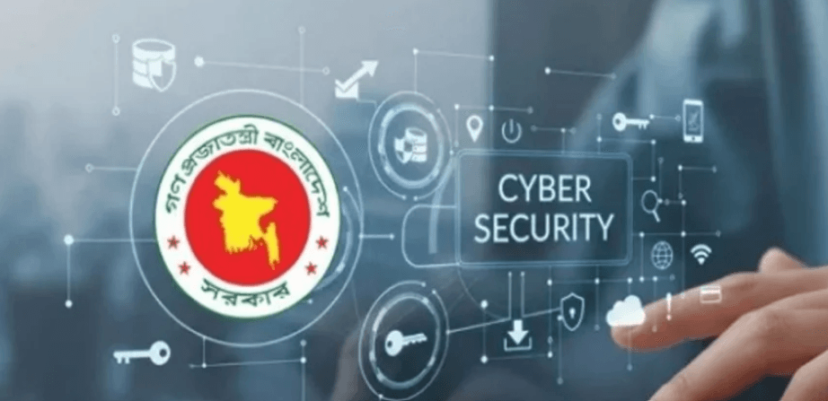 সাইবার আইনের খসড়ায় সাংবাদিকদের উদ্বেগ কেন