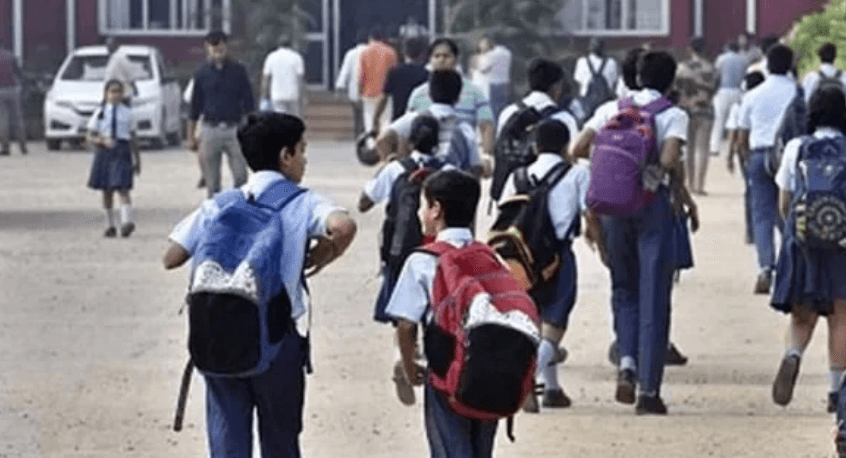 শিক্ষাপ্রতিষ্ঠানে আসছে টানা ১০ দিনের ছুটি