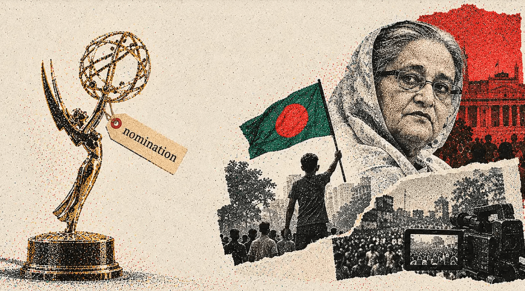 আন্তর্জাতিক এমিতে মনোনয়ন পেল ‘হাসিনা: ৩৬ ডেজ ইন জুলাই’