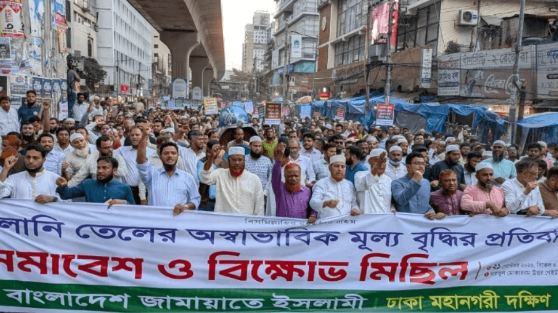 তেলের দাম বাড়িয়ে গদি রক্ষা হবে না: গোলাম পরওয়ার