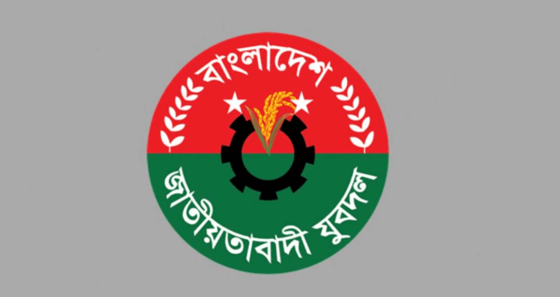 ডেঙ্গু প্রতিরোধে যুবদলের ৭ দিনব্যাপী কর্মসূচি
