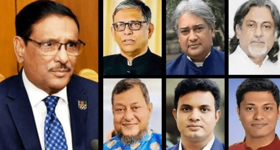 মানবতাবিরোধী অপরাধে ওবায়দুল কাদের-আরাফাতসহ ৭ জনের মৃত্যুদণ্ড
