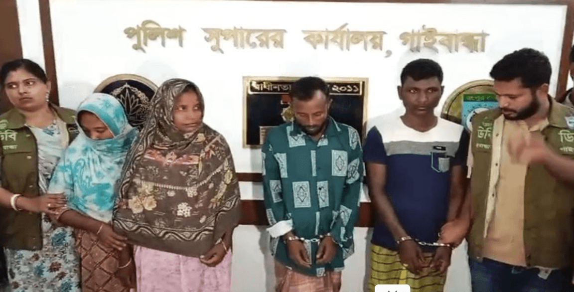৩১ হাজার টাকায় শিশুকে বিক্রির অভিযোগ, দুই মাস পর উদ্ধার