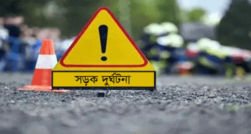 সীতাকুণ্ডে মহাসড়কে লরির চাপায় বাসের ৫ যাত্রী নিহত