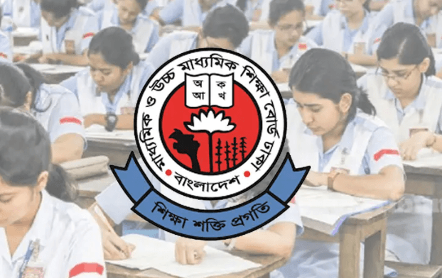 কাল প্রকাশ হচ্ছে এইচএসসি ও সমমানের পরীক্ষার ফল, জানবেন যেভাবে