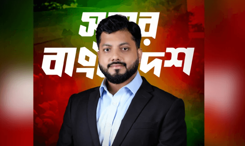 দুপুরে পদত্যাগের চূড়ান্ত ঘোষণা দেব: ইশরাক