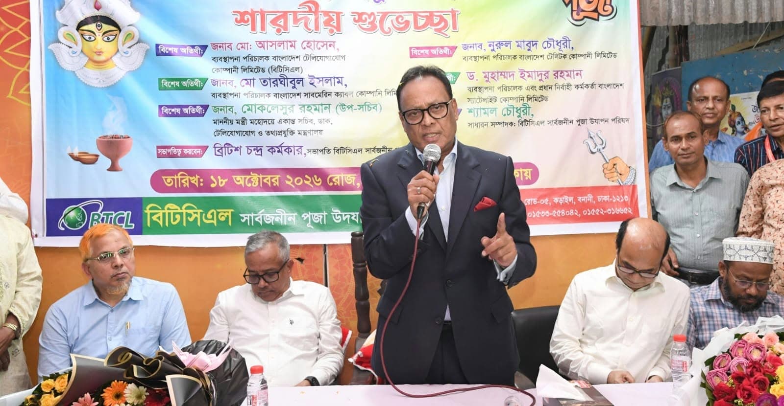 ধর্ম-বর্ণ নির্বিশেষে সবার সমান অধিকার নিশ্চিত করা সরকারের অঙ্গীকার: আইসিটি মন্ত্রী