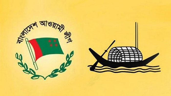 আওয়ামী লীগের জনপ্রতিনিধি মনোনয়ন বোর্ডের সভা আজ