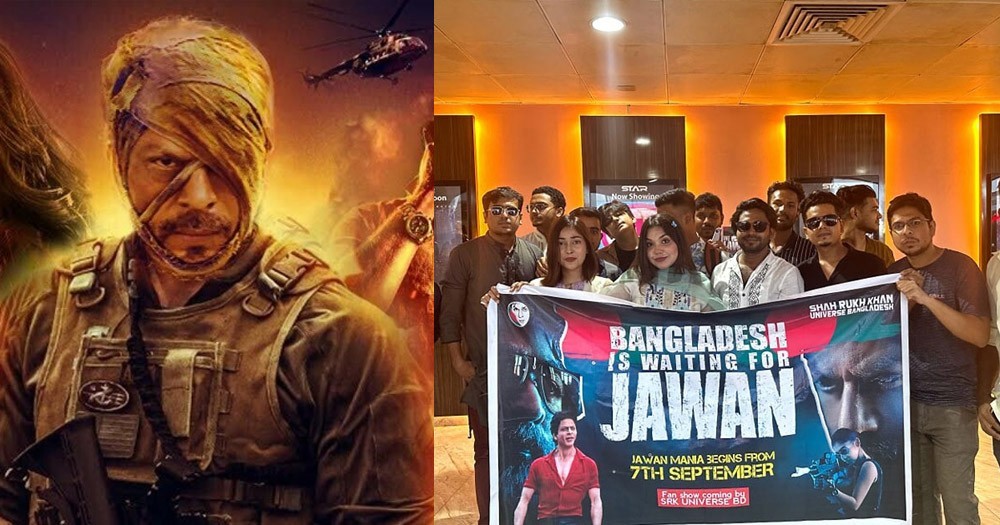 বাংলাদেশে আয়ে ইতিহাস গড়ল 'জওয়ান'